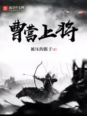 霍大佬他会读心术
