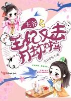战争初期,东北抗战震慑敌方