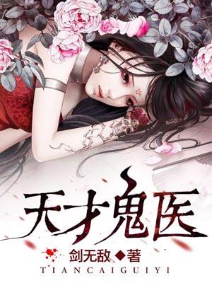 作威作符