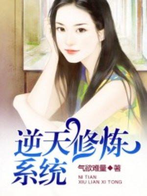贴身甜宠