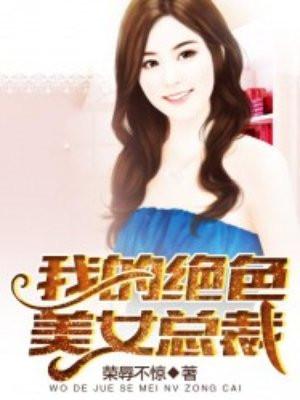 重回1977从一把猎枪开始赶山娶老婆第三季