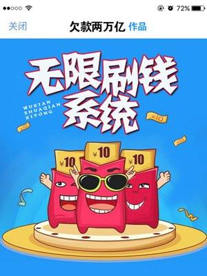 陪穷男友创业十五年，他转头娶小三，我霸气撤资