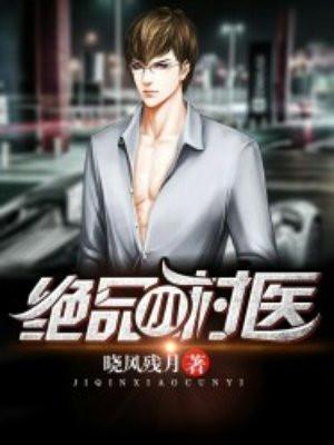 灰雾降临：我能强化万物