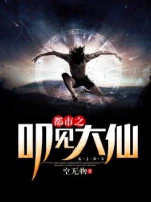 娱乐:我的前女友遍布整个娱乐圈