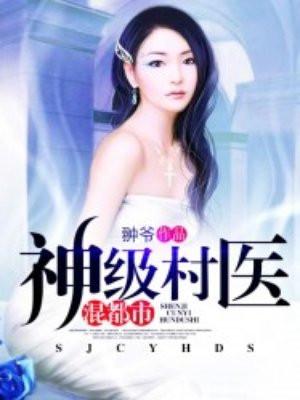 单亲婶娘