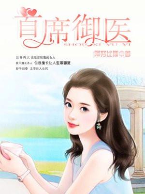 篡嫡