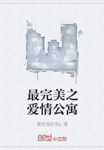 狩猎美男之古旅