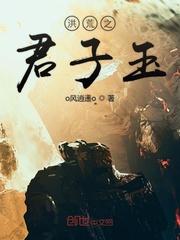 偏偏像钓系 [BL]
