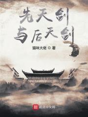 重生七六年