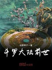 没有系统,我即是挂