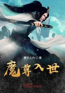 背后之代号47