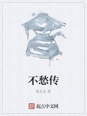 陈默的世界