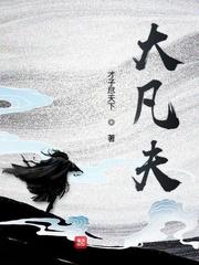 极限攀升