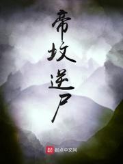超脑进化