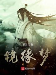 开局系统炸了,我原地成神