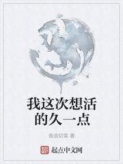 魂印是什么
