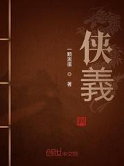 火红年代从技术科长开始闲散书客