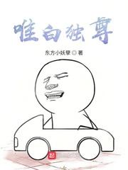 主角低调大佬万人迷