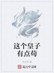 星桥守望