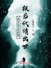 鸿蒙玄天鼎