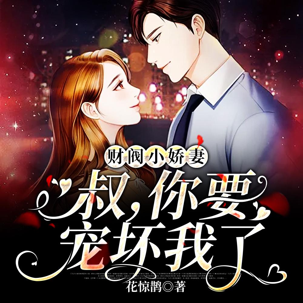 东方玄幻之玄尘纪