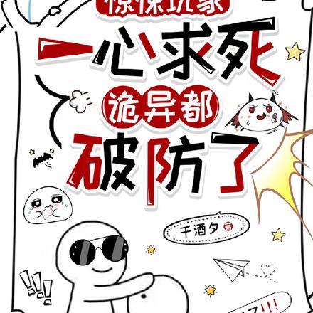 绝境归来：豪门弃女执掌商界帝国