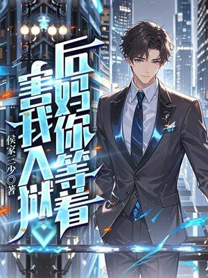 就修复瓷器，怎么还成鉴宝大师了
