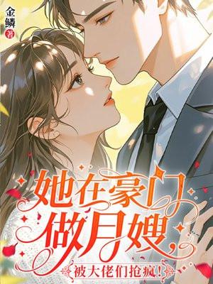 中戏女明星90后