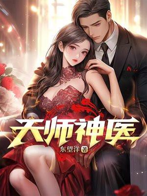 开局理律权能，我遨游世界之间
