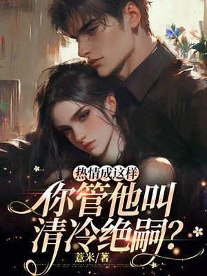 爆肝美工在星铁当光之巨人