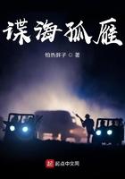 离婚后，方知生父是首富