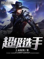 冷戾帝王揽腰宠,贵妃靠献媚续命