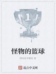 岷江神工