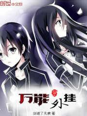 过往如月光