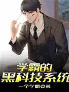 四合院之何雨柱22岁结婚