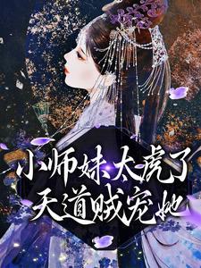 铁血逆袭:从楚云飞开始