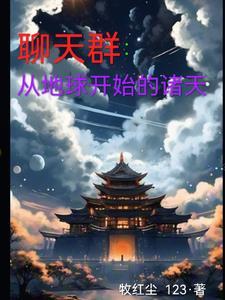 侠骨名剑录