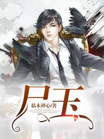 人在方舟，但是源石灭世线