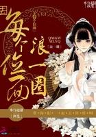 上古戒指