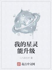 弟弟，我的童养夫