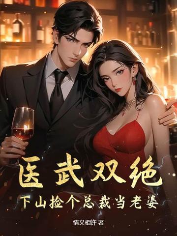 相亲边防军,退婚难上难