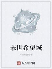 谋天录