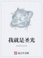嫁寒门,我带着夫家脱籍又致富