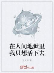 朱棣的麒麟逆子