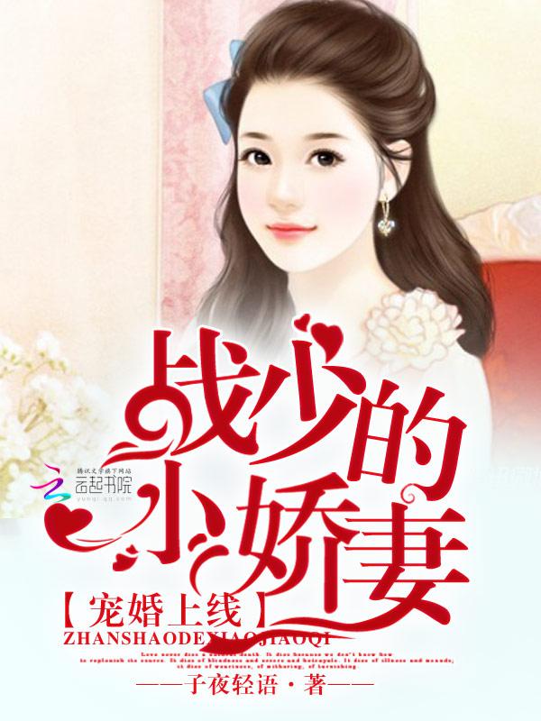 师尊,你拿的是炮灰剧本
