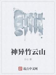 游戏：经营地下城从堕落圣女开始