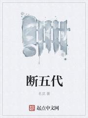 重生之鸿蒙世界树
