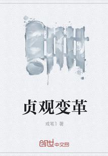 我为末世净秽土