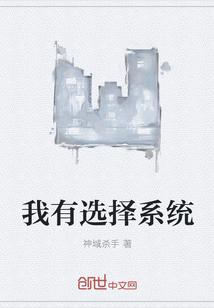 全球直播:放出异族