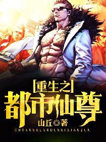 天命杀猪匠
